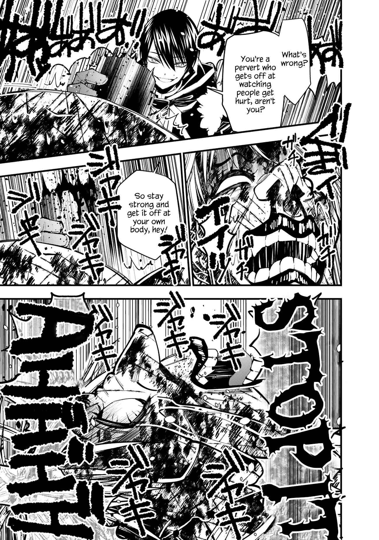 The Hero Who Seeks Revenge Shall Exterminate with Darkness, Chapter 46 image 03